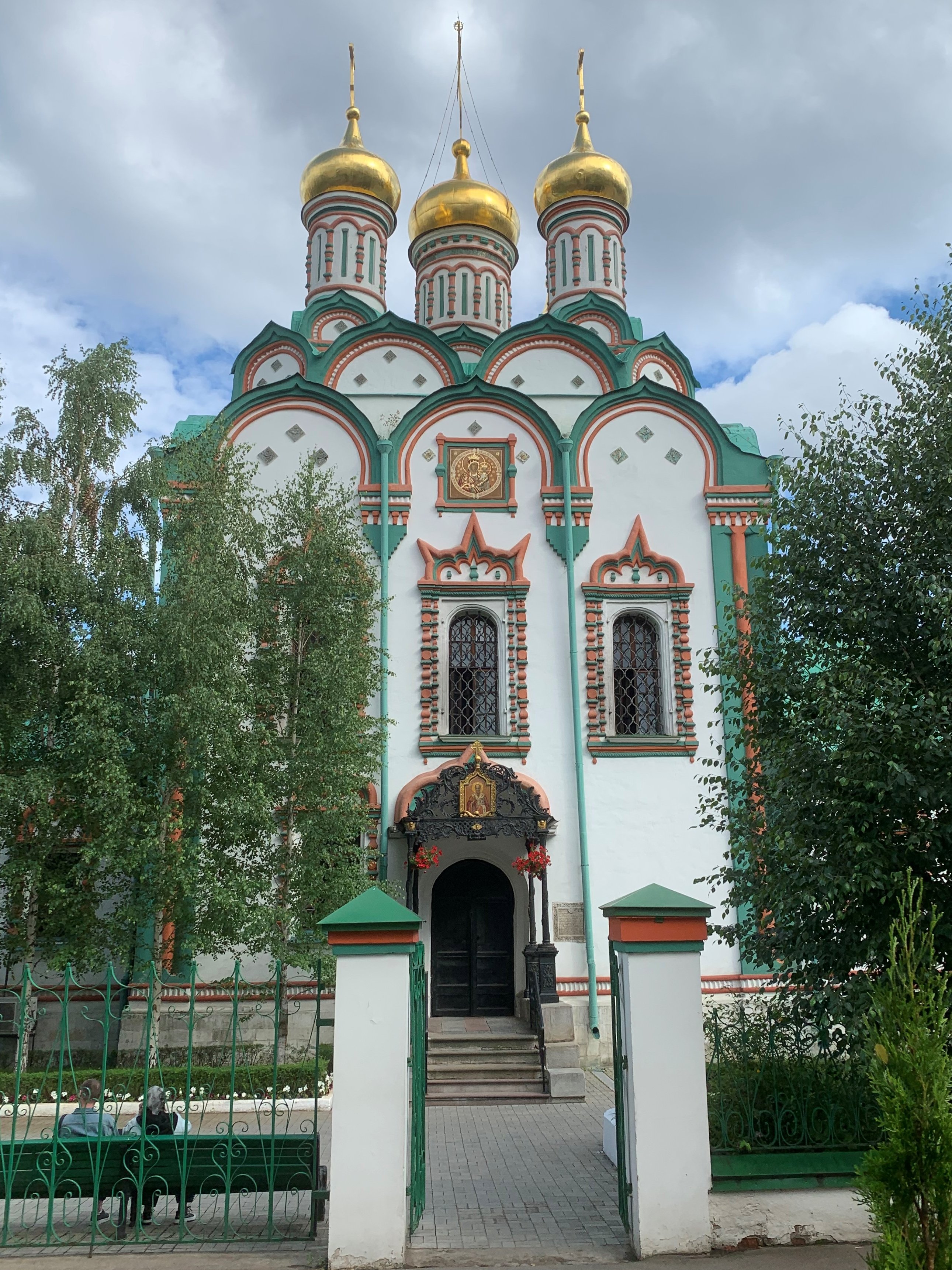 Узорочье